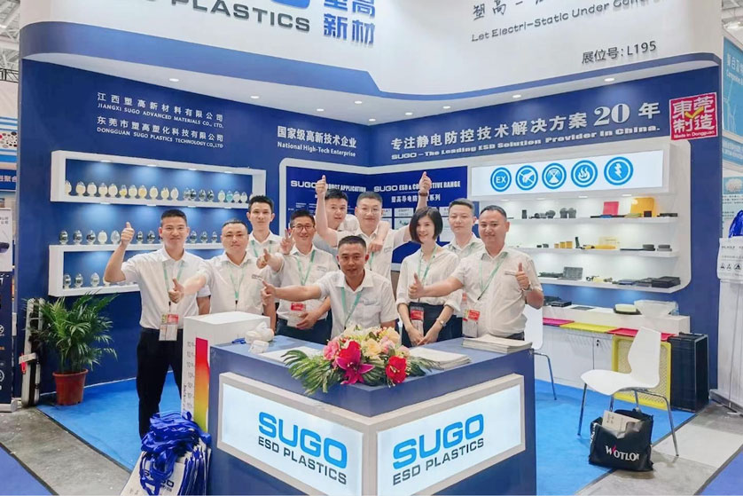 塑高第34届中国国际橡塑展完美收官