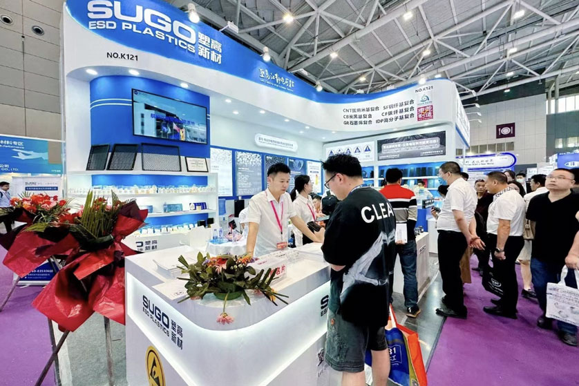 回顾｜塑高精彩亮相2023中国国际橡塑展