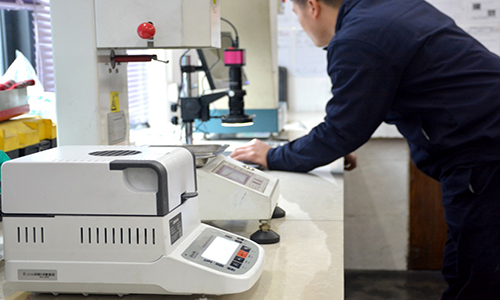 塑高 R&D Certification